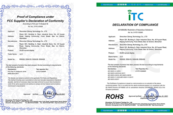 起鸿OLED柔性屏CE FCC ROHS（2）